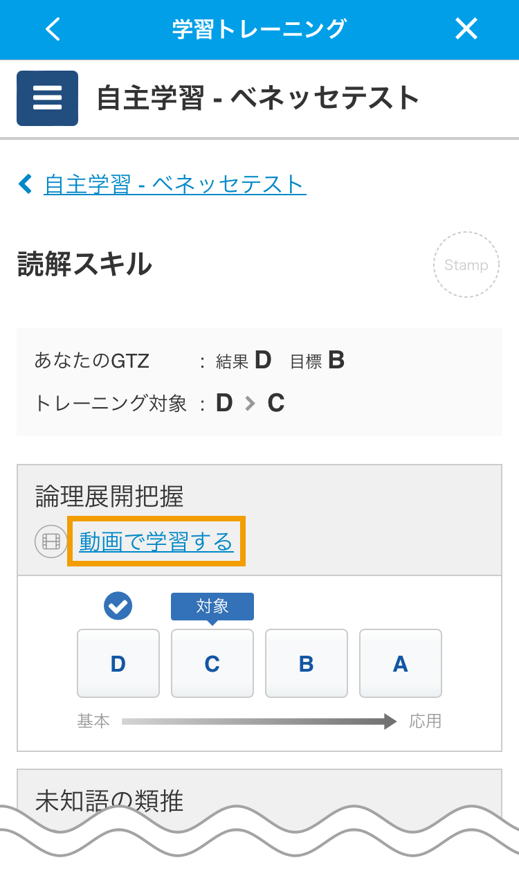 10240316823183_13.png