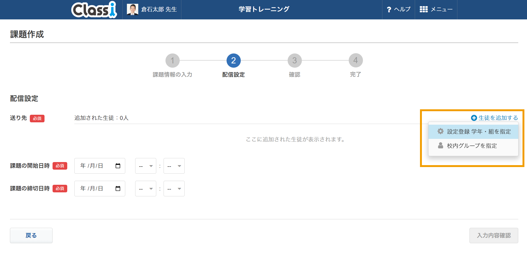 7279947189263_28.png