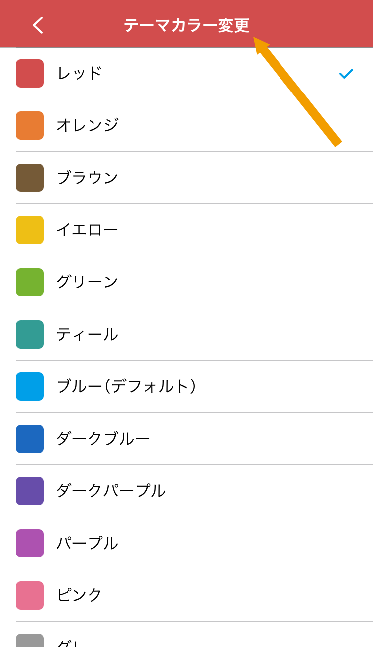 11162125217167_4.png