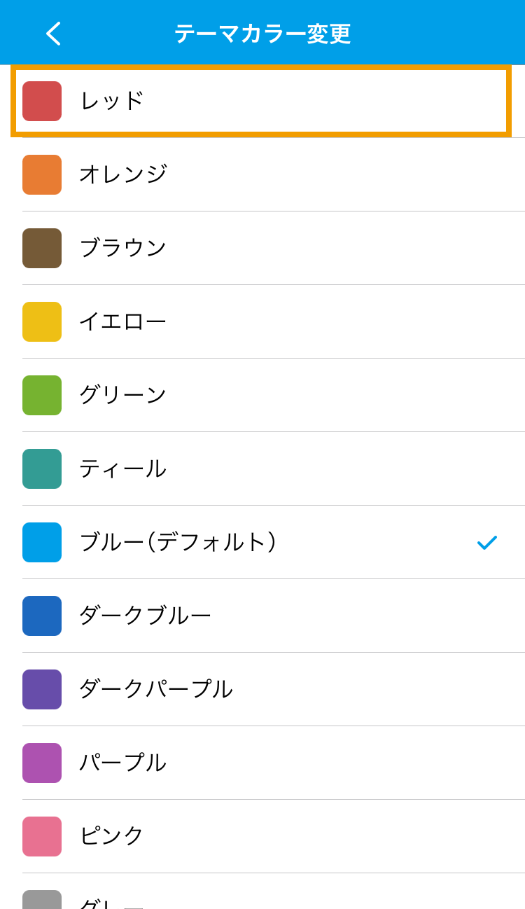 11162125217167_3.png