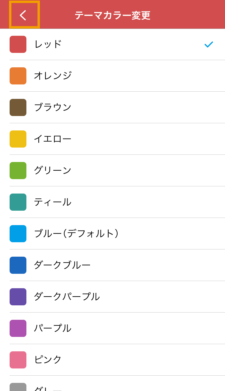 11162125217167_5.png