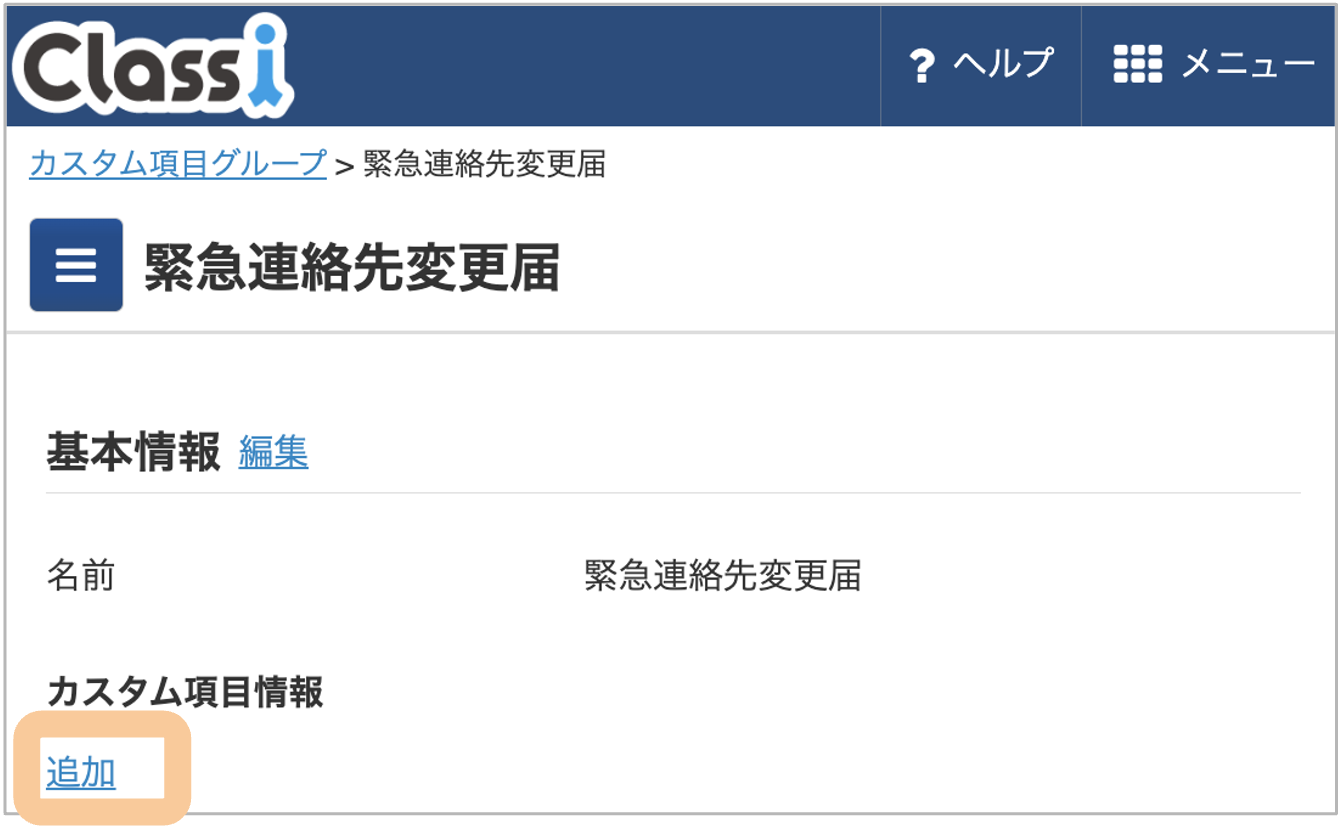 図3.png