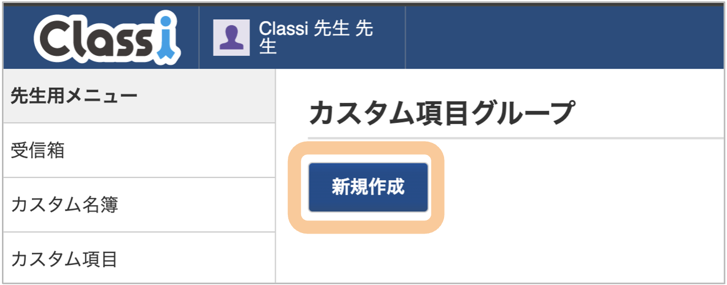 図1.png