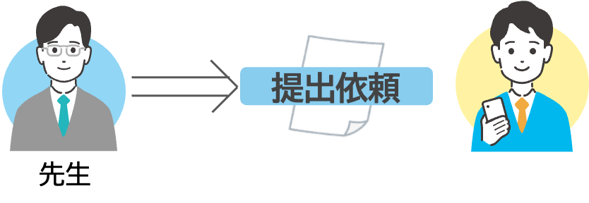 request9.png