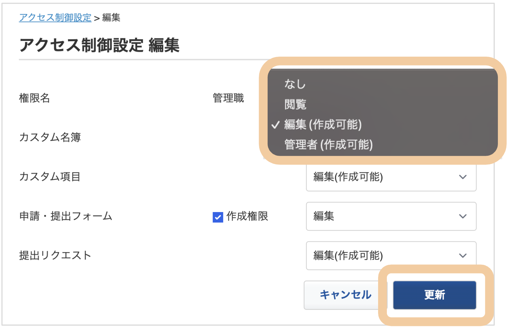 スクリーンショット 2025-05-07 21.42.03.png