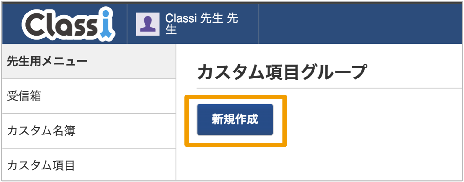 custom_3.png