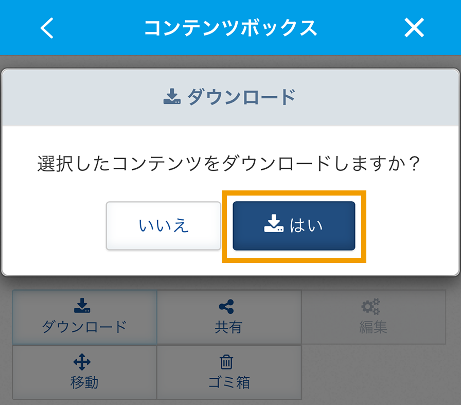 360002245835_19.png