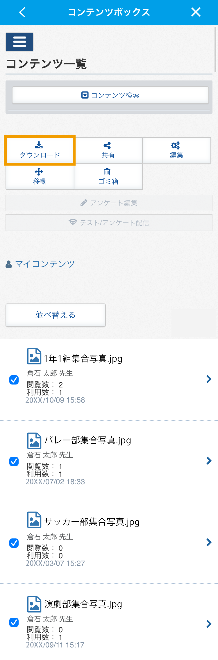 360002245835_18.png