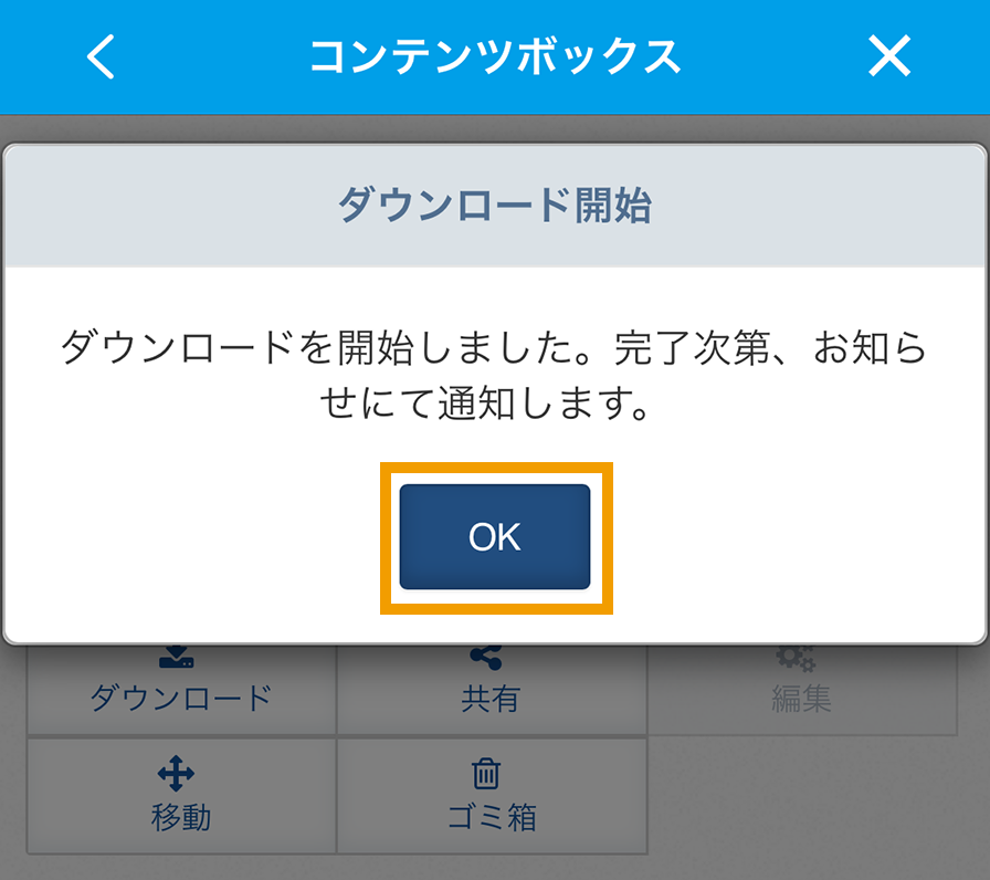 360002245835_20.png