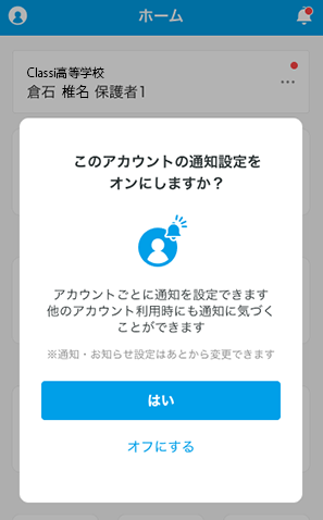 6631245017999_4.png