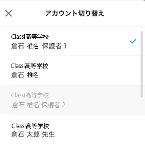 6631245017999_6.png