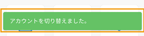 6631245017999_7.png