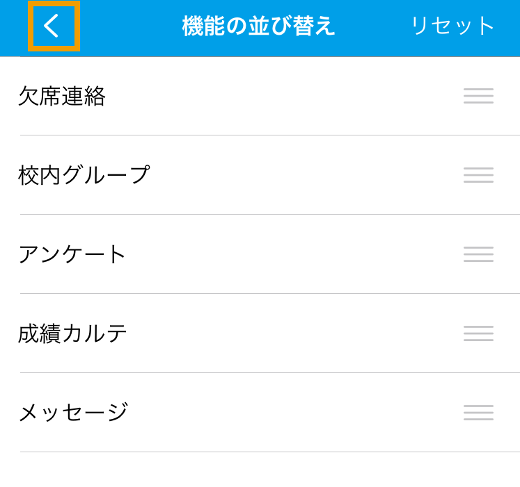 11162110272015_7.png