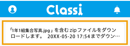 360002245835_25.png