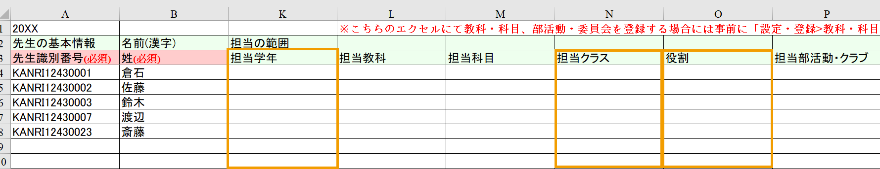 14361381858447_4.png
