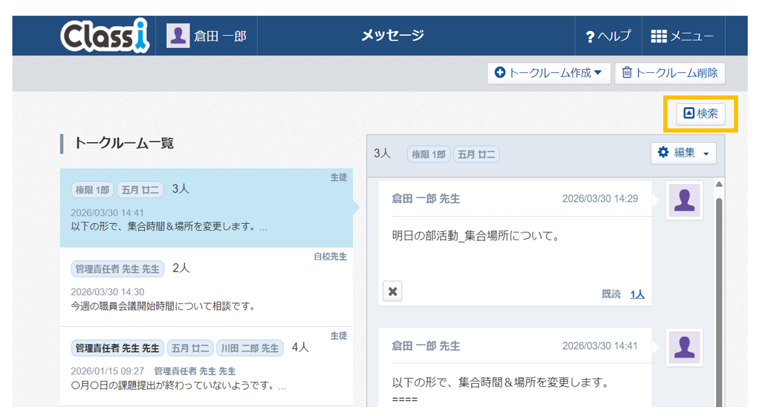 画像1 (1).png
