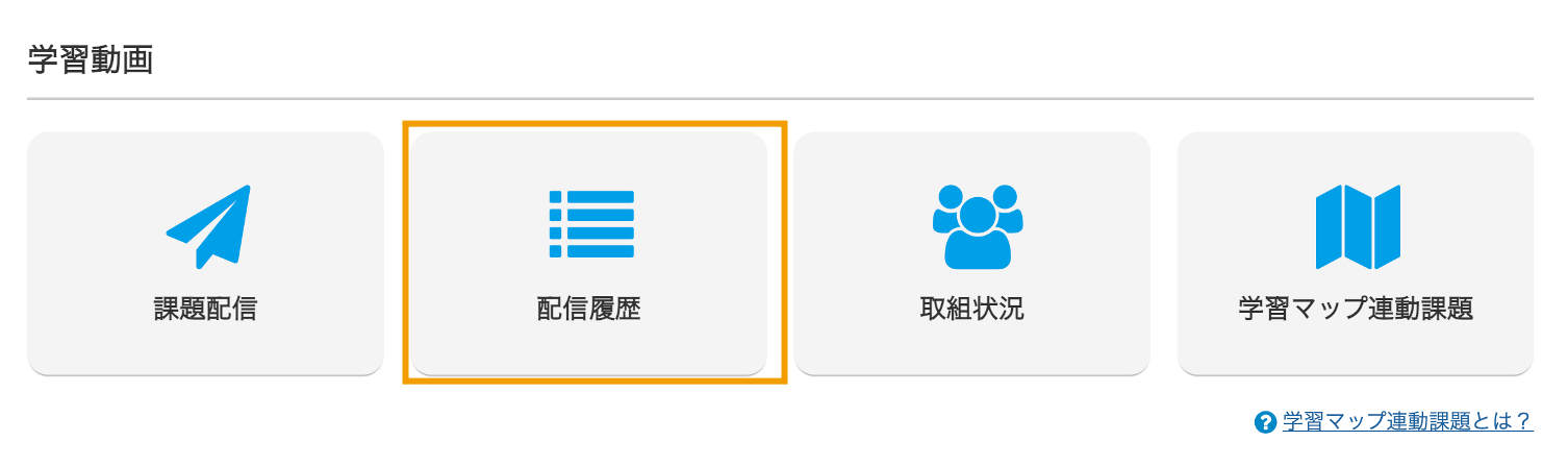 360002246095_1.png