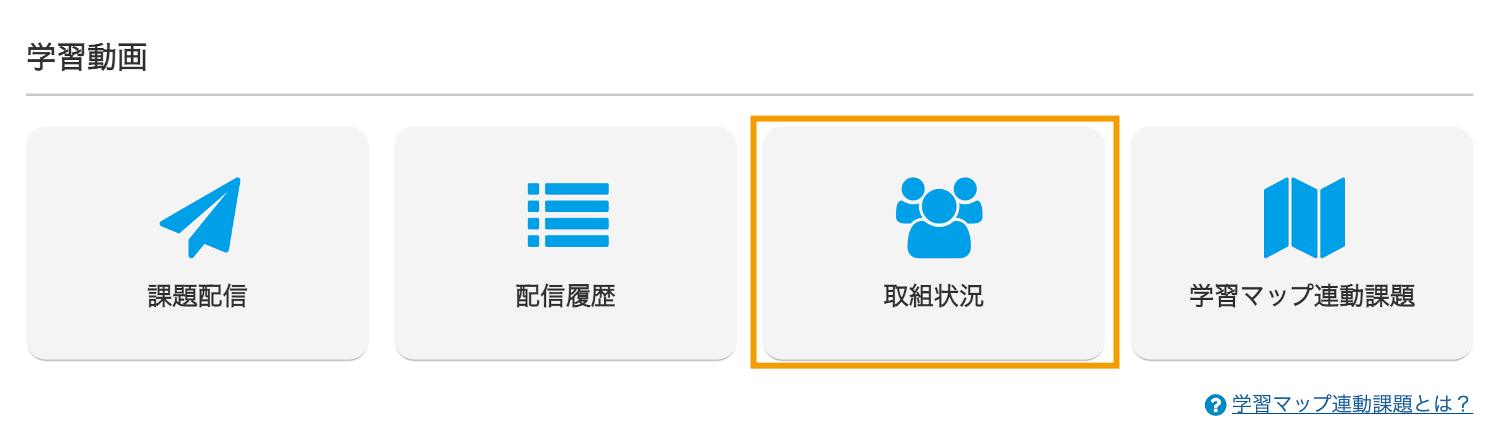 360002246115_3.png