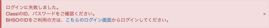 360002278495_2.png