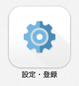 360002278555_1.png