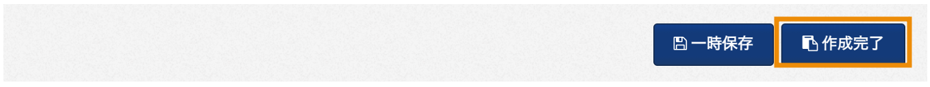 360002245016_8.png