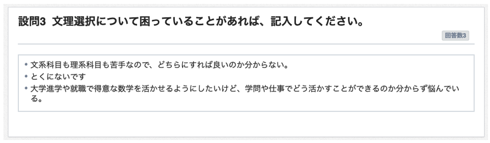 360002245036_5.png