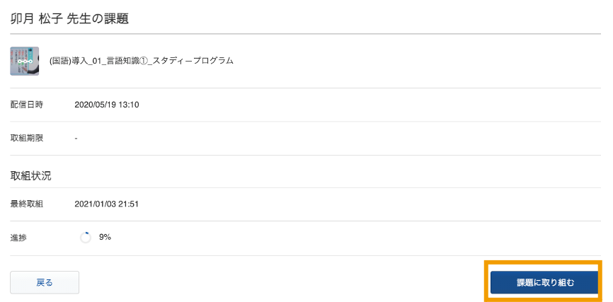360002246035_26.png