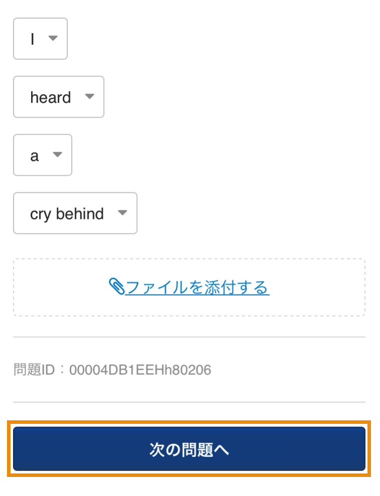 360002245495_5.png