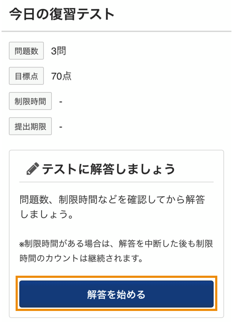 360002245495_3.png