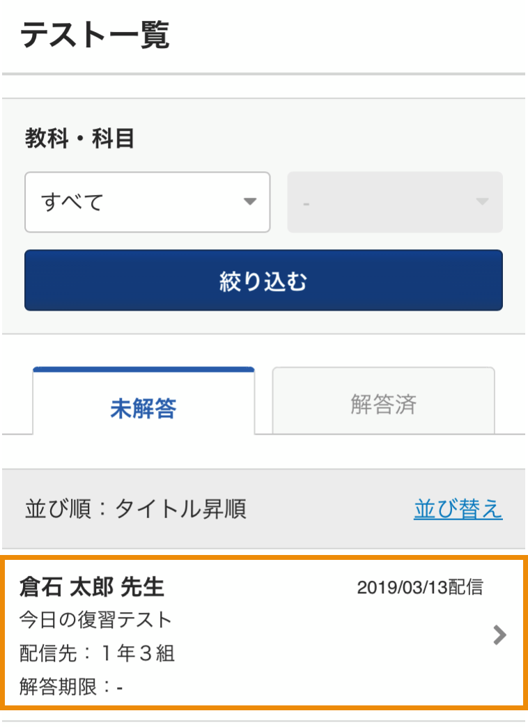 360002245495_2.png