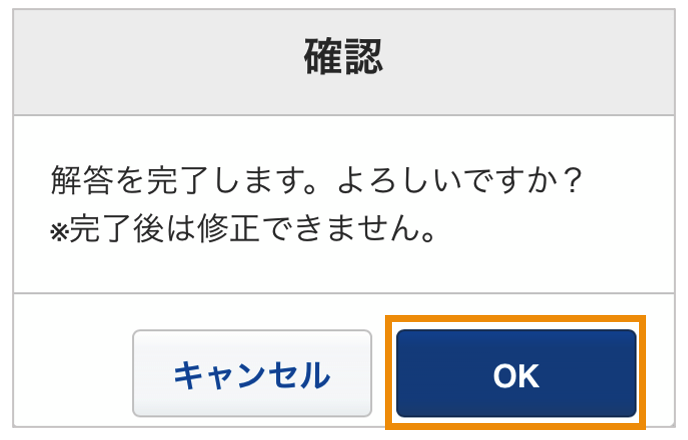 360002245495_8.png