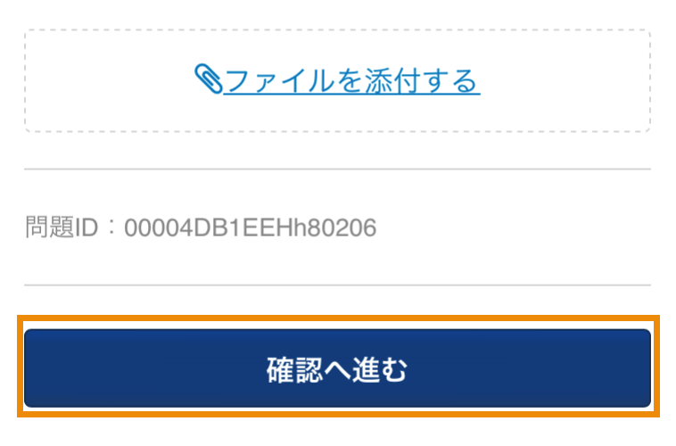 360002245495_6.png
