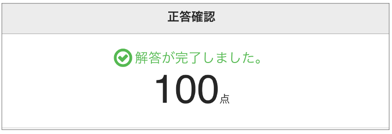 360002245515_4.png