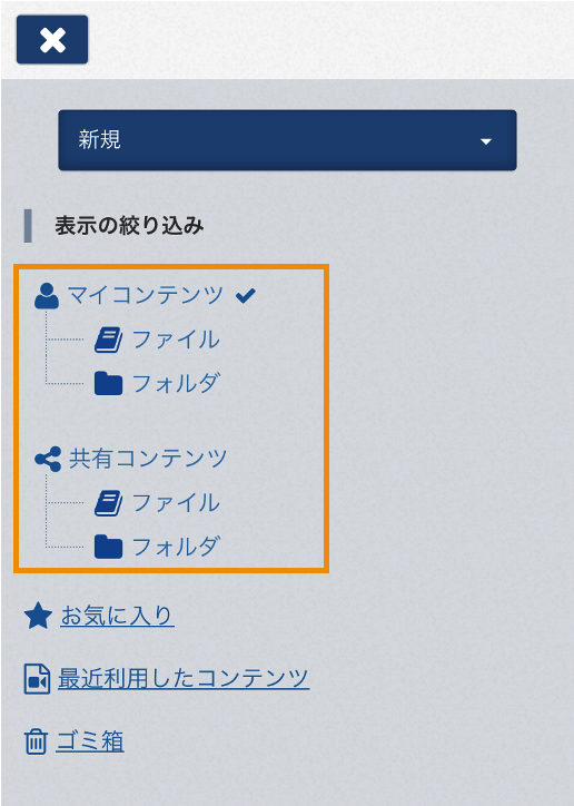 360002245795_4.png