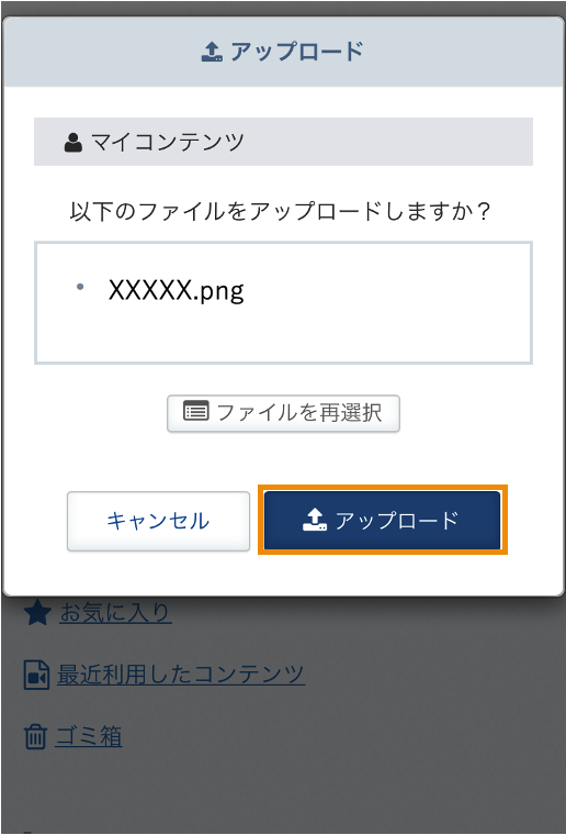 360002245795_7.png