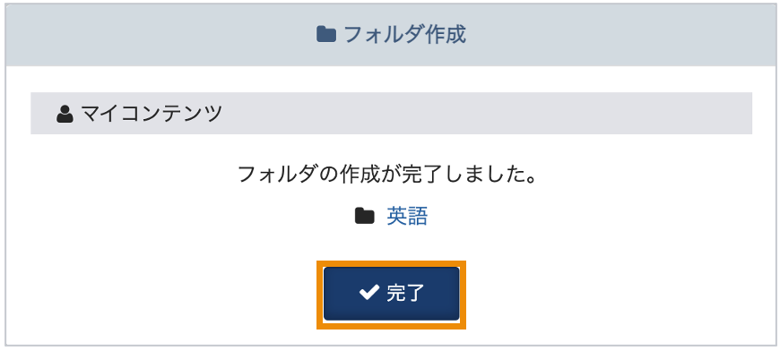 360002245855_12.png
