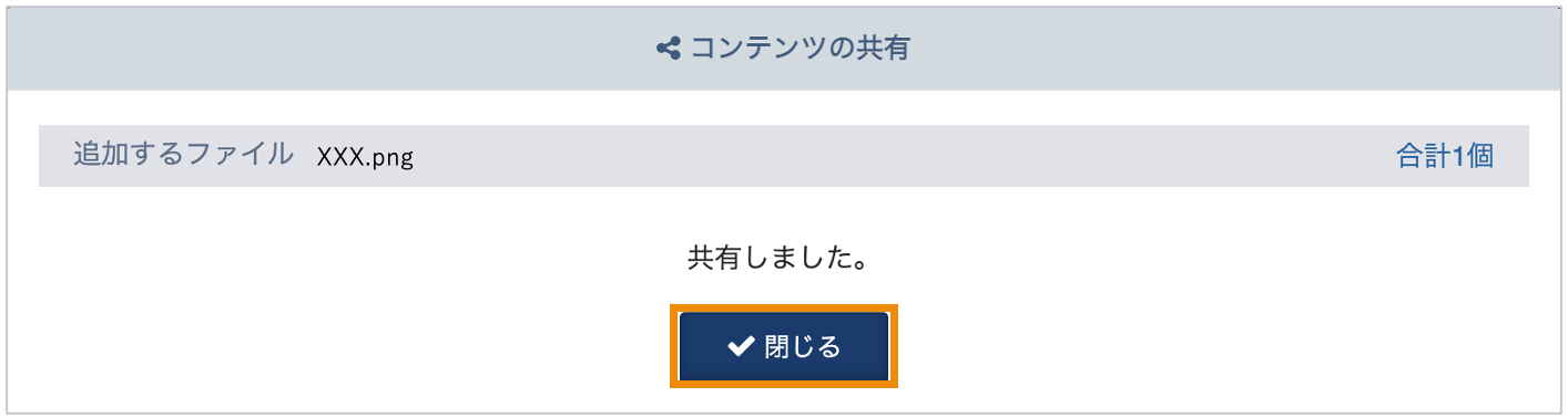 360002278315_4.png