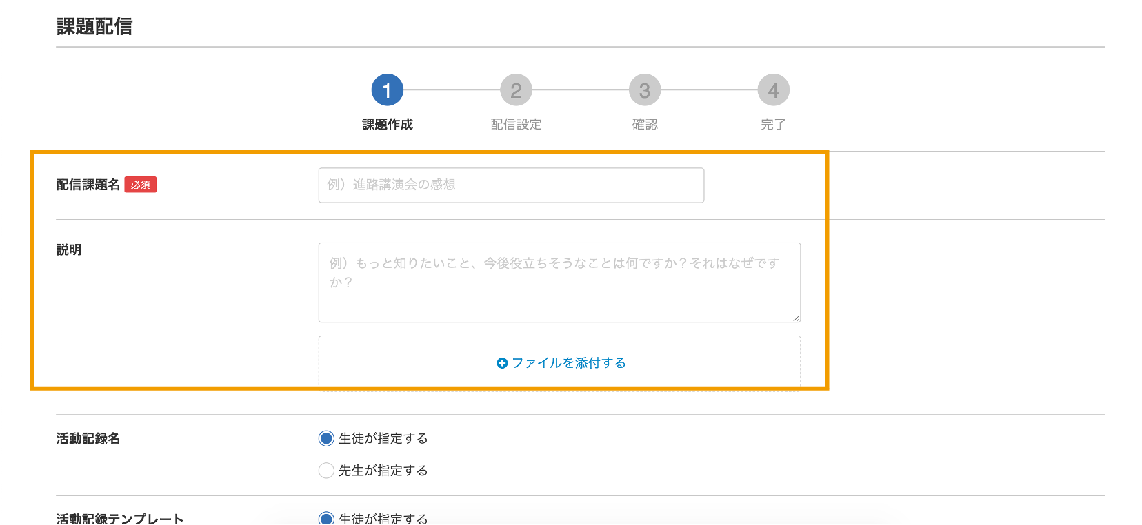360002245915_22png.png