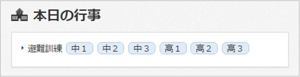 360002245755_03.png