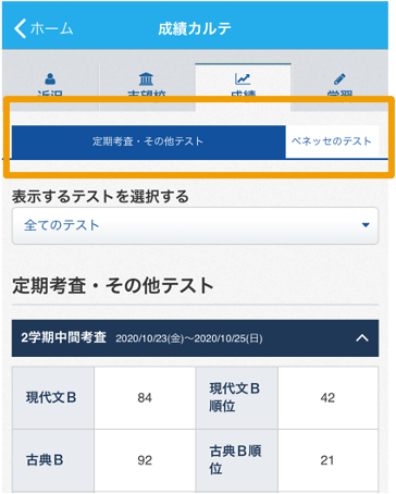 360002245876__8.png