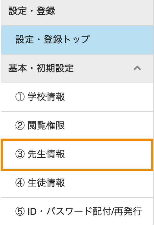 360002278615_2.png