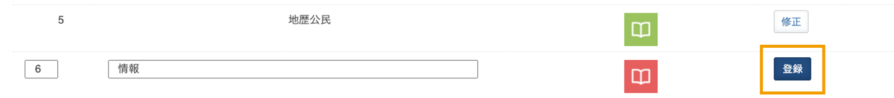 360002286915_92.png