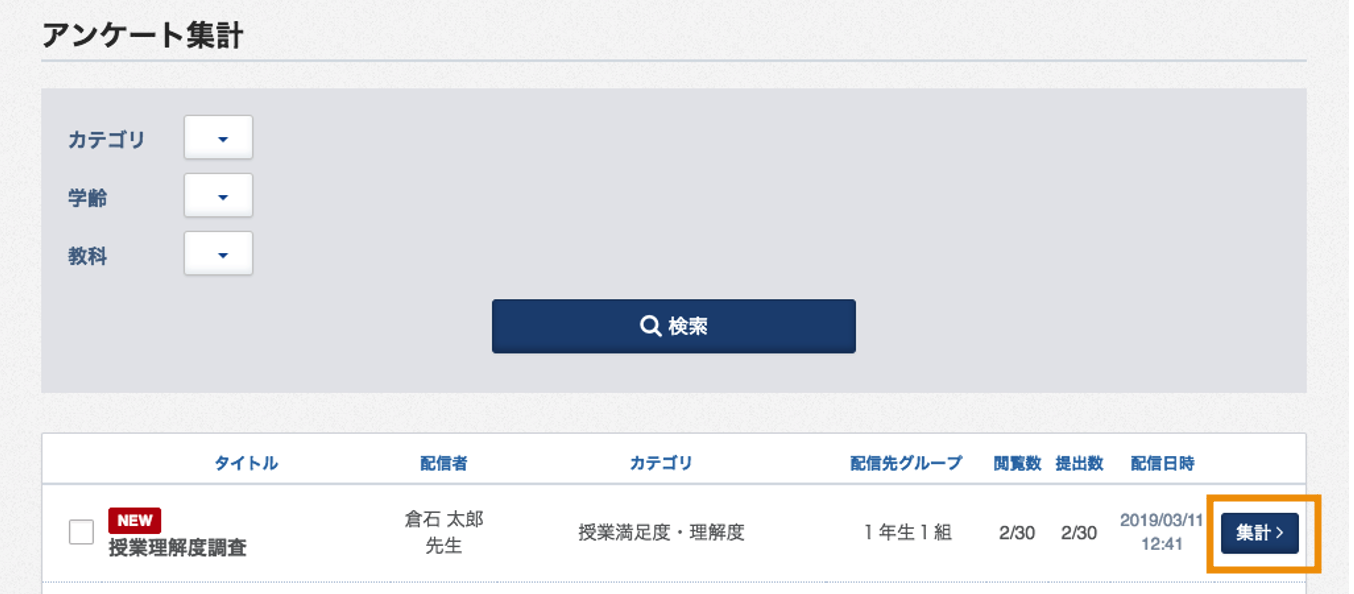 360002245275_3.png