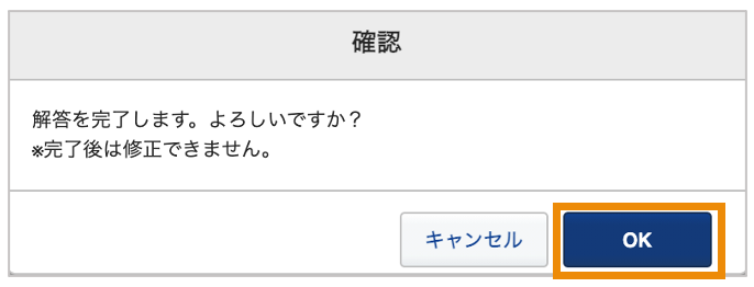 360002245495_15.png