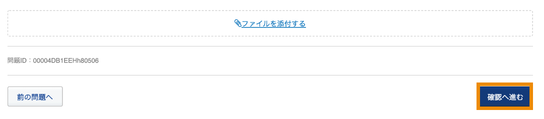360002245495_13.png