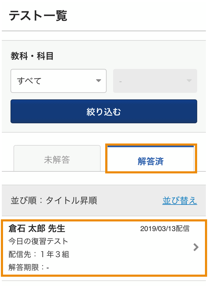 360002245176_2.png