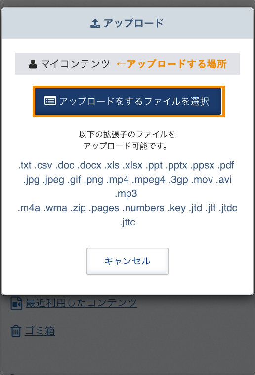 360002245795_6.png