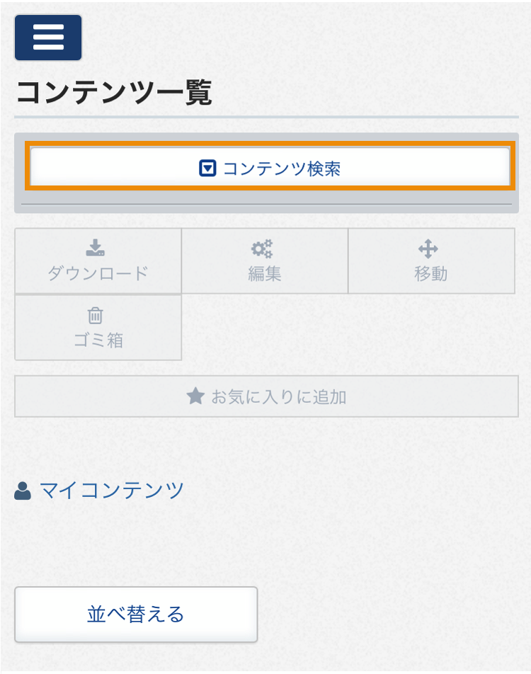 360002245835_3.png