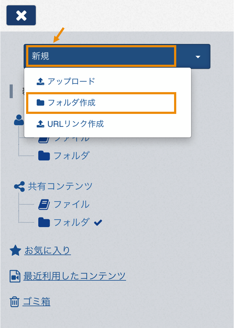 360002245855_4.png