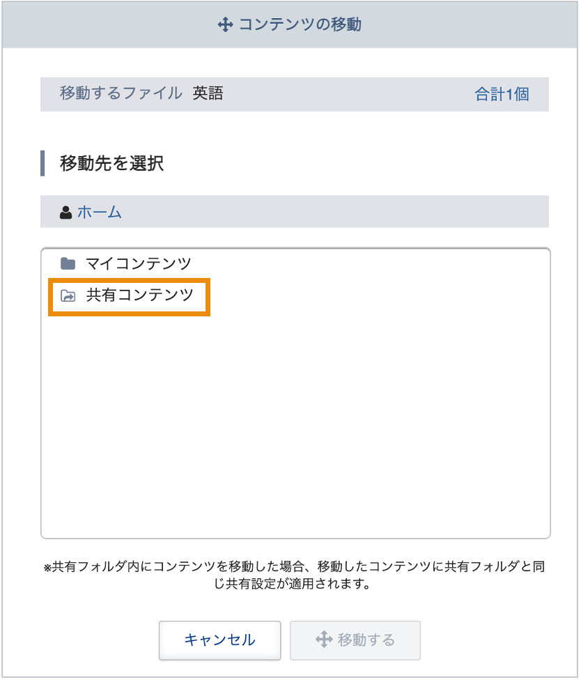 360002274676_2.png